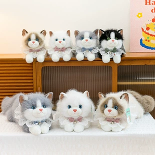 Мягкая игрушка кошка с длинной шерстью со звуком