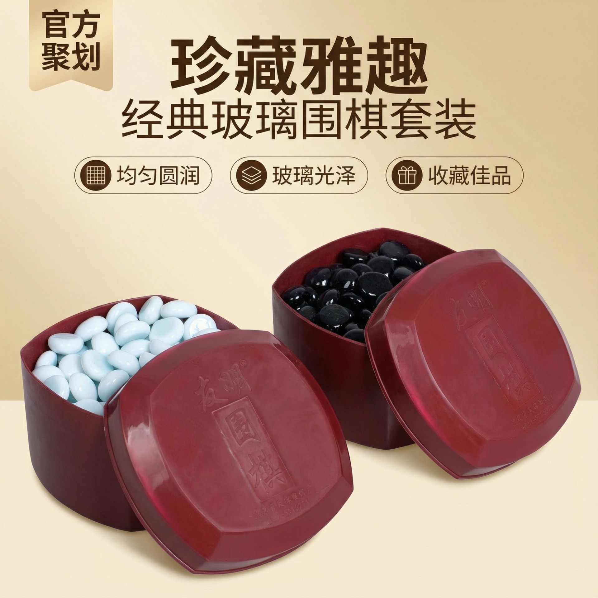 ���Ҵ���ߵ�����Χ������Ȥζ��Ϸ�й���ϵ����װ����Χ��