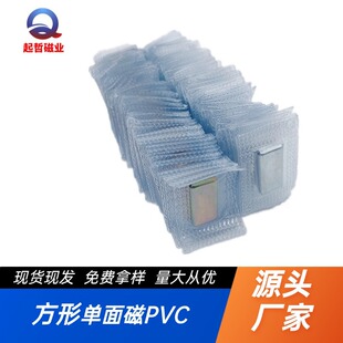 �S�ҬF؛���Ά����PVC �S�F�� ������ �F ���b ��� �[�� �YƷ��