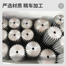 ♔厂家直供 1寸国标链轮平片规格齐全来图可定工业齿轮链轮平片链