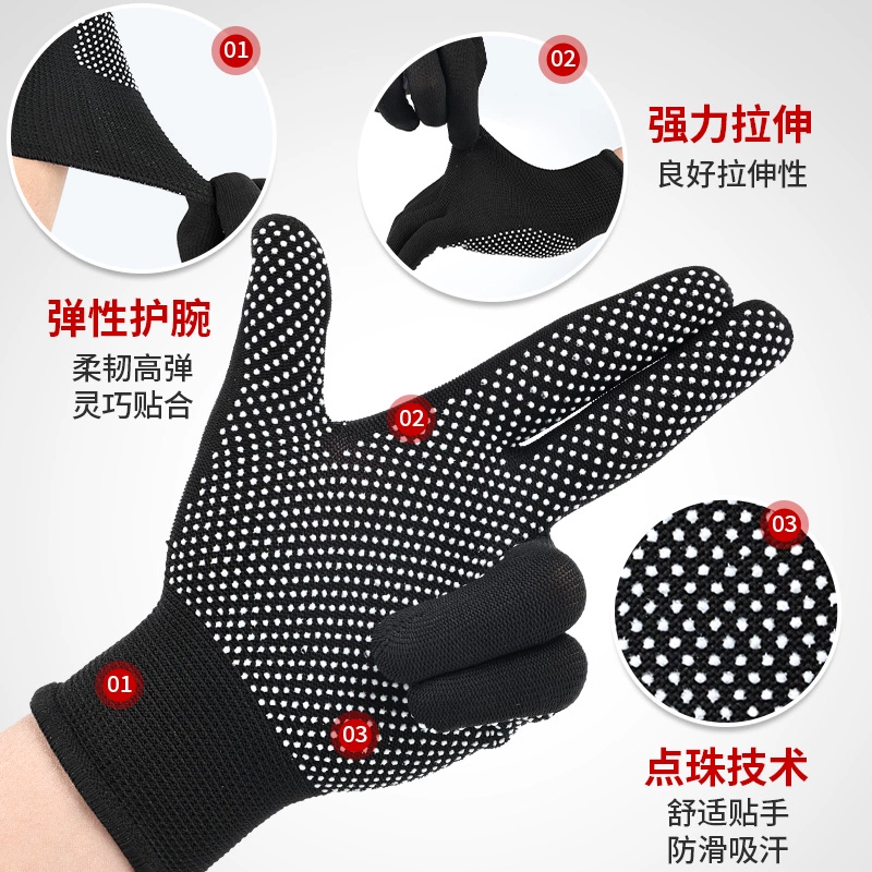 Нейлоновые перчатки для защиты труда Износостойкие работы нескользящие тонкие сухие рабочие места