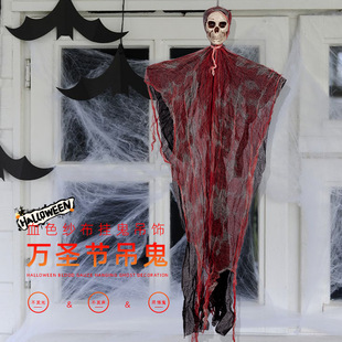 �f�}��������ȾѪ�ֲ����t�^�����b���Ѫɫ���������T��¶̨