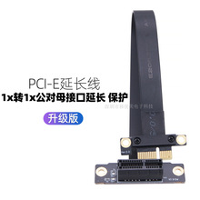 PCI-E3.0L1XD1X@Dӿȫٷ18090֧W