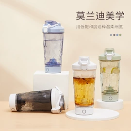 塑料杯;摇摇杯;保温杯