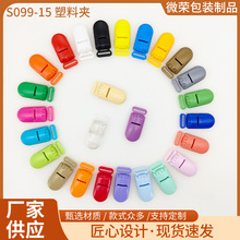 KAM�A15mm���ϊA�� ����A ����A  �๦�܊A�� �{�~�A���l