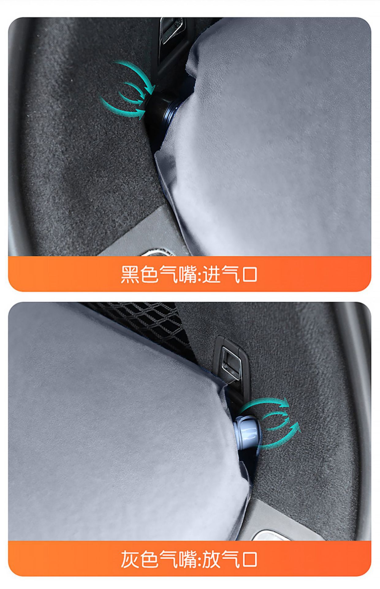 Audi Qianjie M7/M5 Dedicated Car Inflatable Mattress, Car Trunk Sleeping Pad, Air Mattress, In-Car Sleeping Gadget