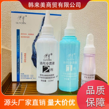 Ԋ ClˮlʹCșˮװ늰lˮˮClˮll