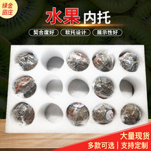 �F؛���lˮ�����ж�Ҏ���f�^���b��ĭ�ޜp����ˮ���̶���