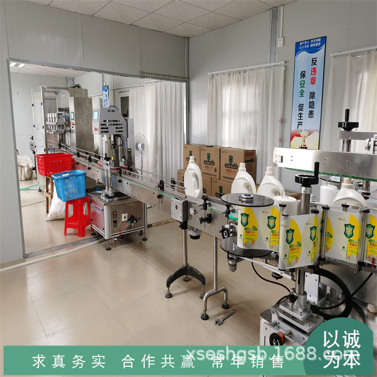 二手立式全自动贴标机 定点定位圆瓶方瓶扁瓶不干胶贴标机 双面