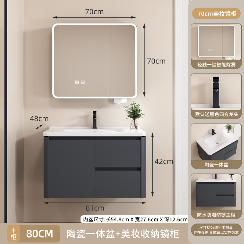 gabinete de baño inteligente de arco circular gabinete de baño de panal de aluminio gabinete de baño combinado inodoro lavabo lavabo cerámica integral lavabo