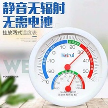 x؝Ӌø߾ 냺ָ҃ʽɝضӋWS-2021