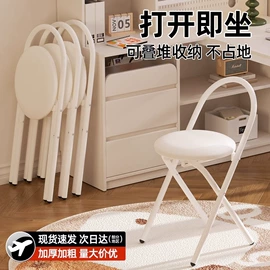 懒人沙发;折叠椅;鞋架