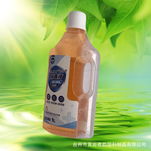 ��ڏ�38����������ˮ�w ����ˮƿ ���������w��ͨ���¿�ϴ��Һƿ