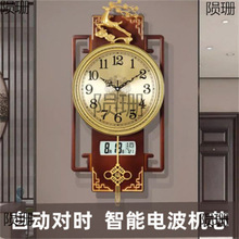 WʽʽR͏dorRu[RҒ̖ʯӢR