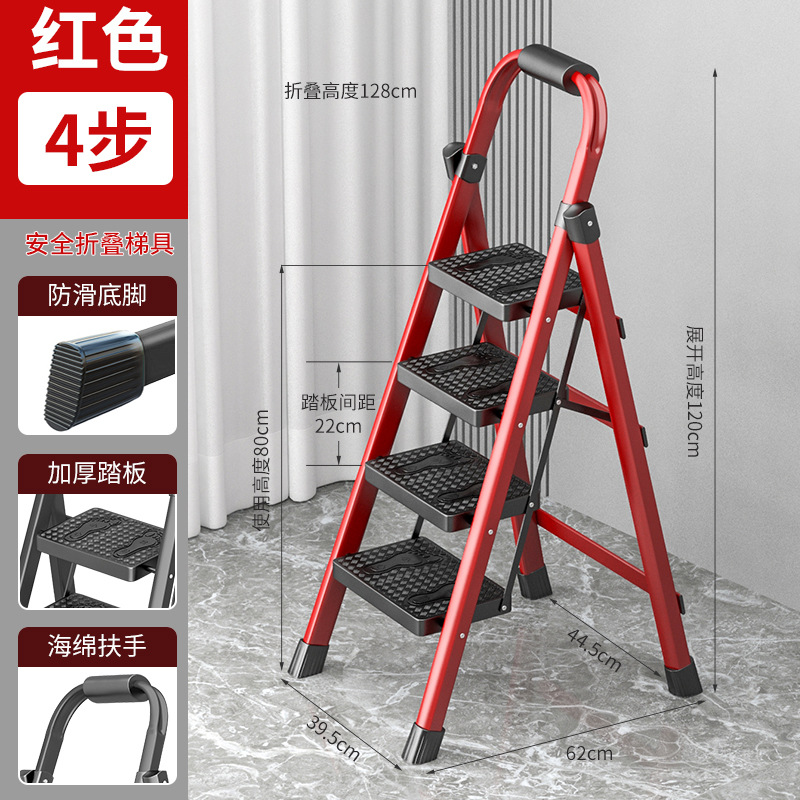 escalera doméstica plegable telescópico multifuncional escalera en zigzag interior escalera plegable escalera escalera de ático escalera gruesa portátil