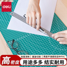 ����78401�и�|���ֹ��и�։|�����~���g�L���|A3�|��W����