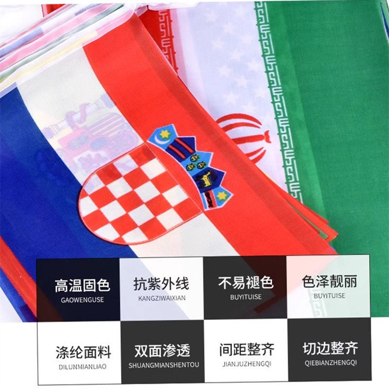 2026 Copa del Mundo de Estados Unidos, Canadá y México 48 banderas de poliéster bandera colgante bandera de bar KTV decoración bandera de color