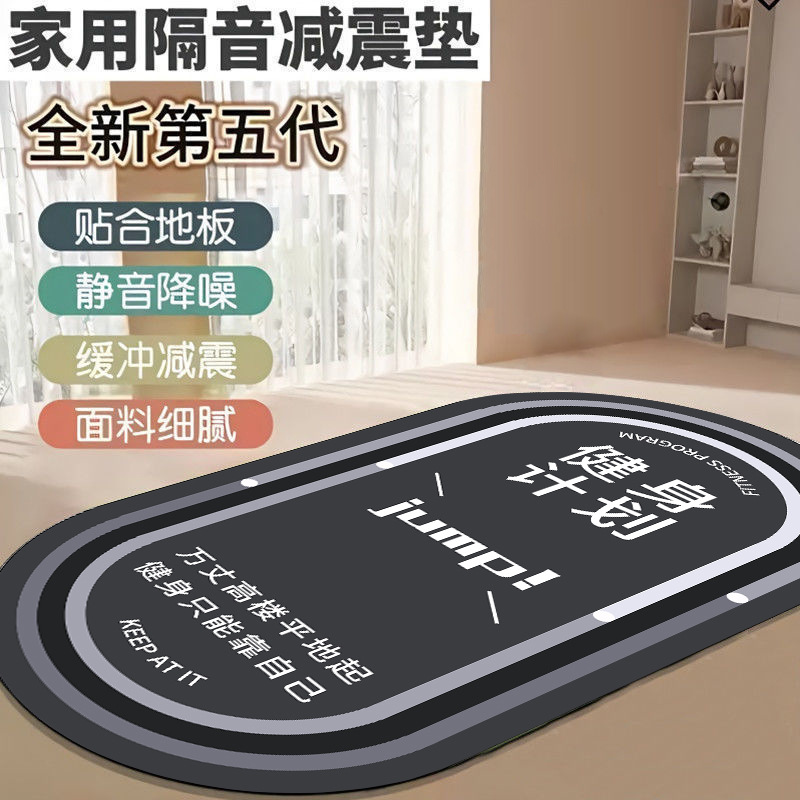 피트니스 프로그램