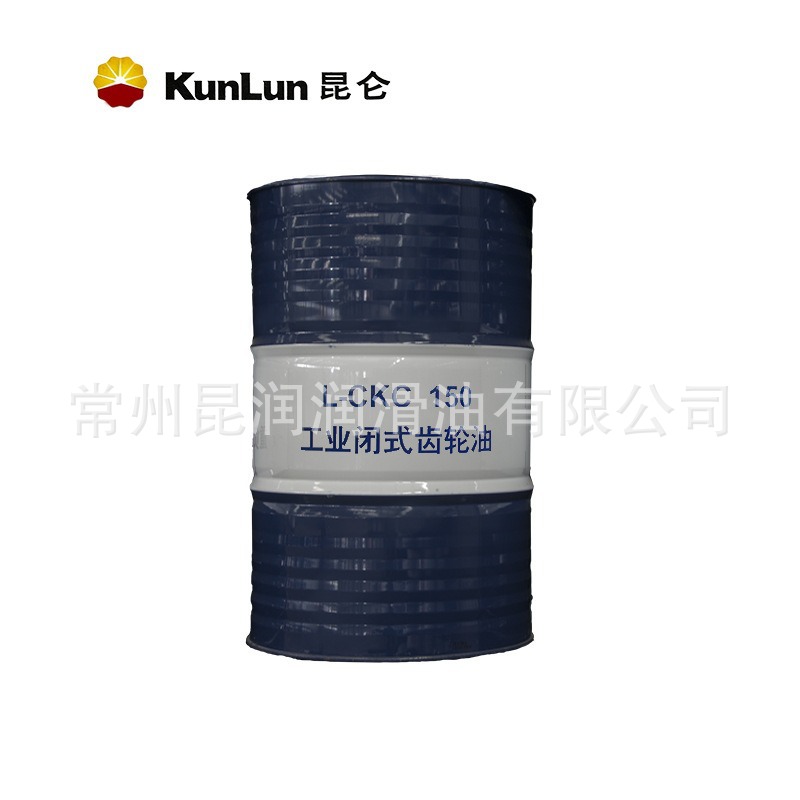 中石油*昆仑*齿轮油CKC150 /极压工业齿轮油150/工业齿轮油 中负