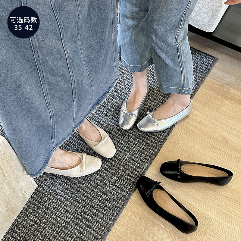 Retro universal ballet shoes flat low-cut