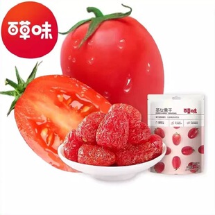 �ٲ�ζ�}Ů����50g��ʳ��ϴ��������С���ѹ�������С���t�����T
