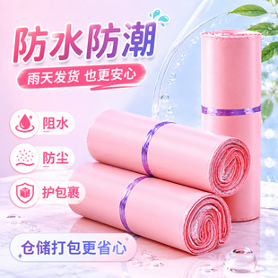 ȫ����ź�۵͉����f��������Ӻ��·����l���b�����b��ˮ������