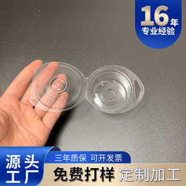 跨境热销吸塑内托定制透明对折盒包装PET吸塑包装盒厂家批发