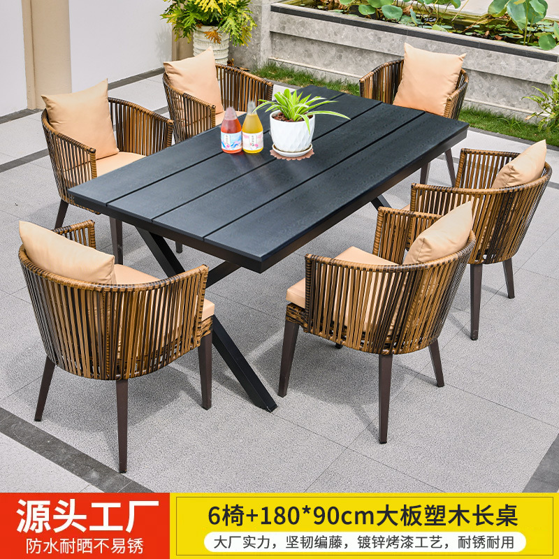 Mesas y sillas al aire libre Villa Patio Jardín Mesas y sillas Terraza de ocio Mesas de ratán Mesas de madera de plástico Combinación Mesas y sillas de ratán al aire libre