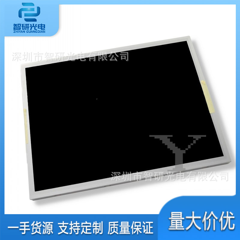 LG Display 全新原装21.5寸液晶显示屏模组 LM215WF3-SLS1 问价下