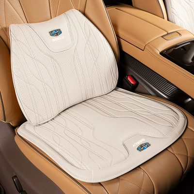Waist support Lumbar Support Borui Xingruixingyue/L Boyue - model-d-seat-cushion-lumbar-support-off-white-geely