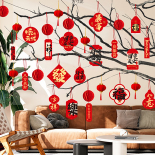 Year of the Snake Hanging Small Lantern Tree Living Room Bonsai Green Plant Spring Festival New Year Goods Decoration Pendant Pendant Wholesale