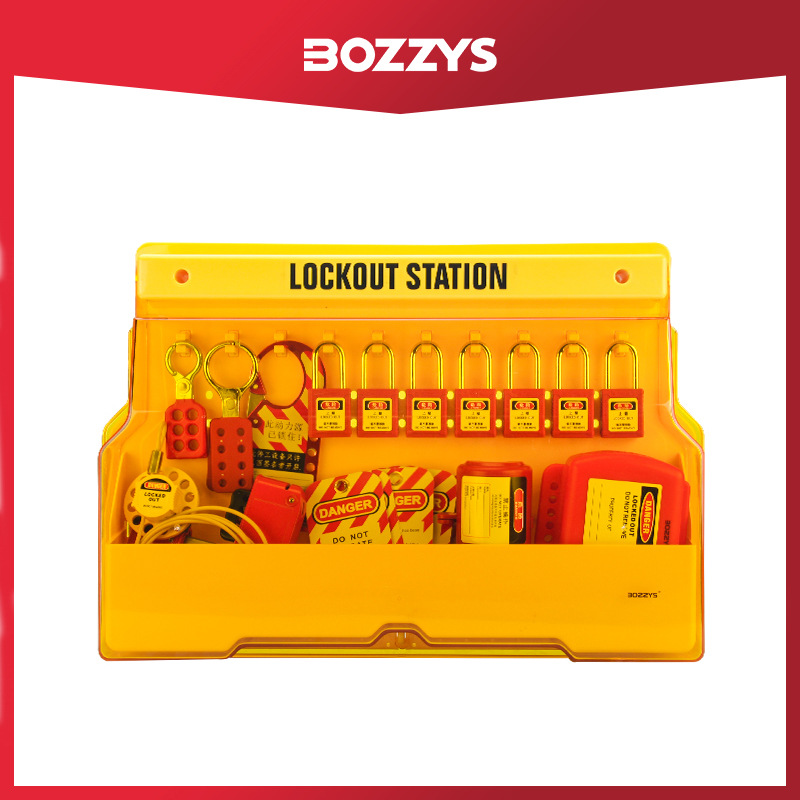 BOZZYS工业防尘锁具挂板工作站壁挂10位塑料可视化挂锁管理箱定制