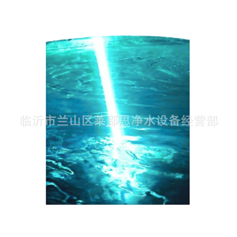 WONDER-LIGHT GPH1554T6VH 150W