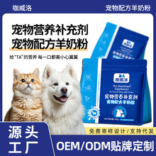 �������̷۴��b���l��Ȯ���̷����l؈�����嵰��ȫ֬���̷۴��ӹ�