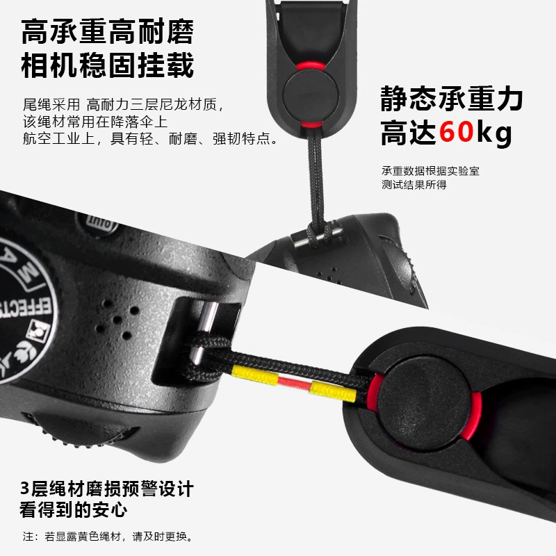 Camera, straps, bag strap, suspenders, bracelet, (Cross-border trading)