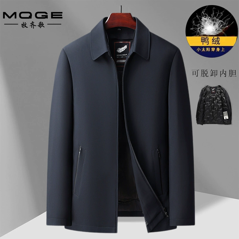 Осенние и зимние новые мужские легкие пуховые куртки для бизнеса повседневные лацканы толстые пуховые куртки