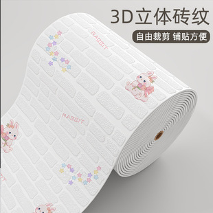 20���B�m����ճ���N��ˮ������ͨ��ͯ�����ҿ͏d�b�����ĭ�N��