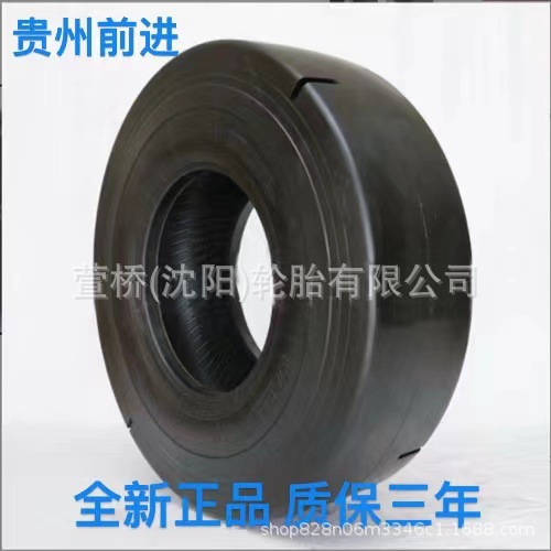 前进轮胎10.5/80-16   ADVANCE 压路机轮胎 光面