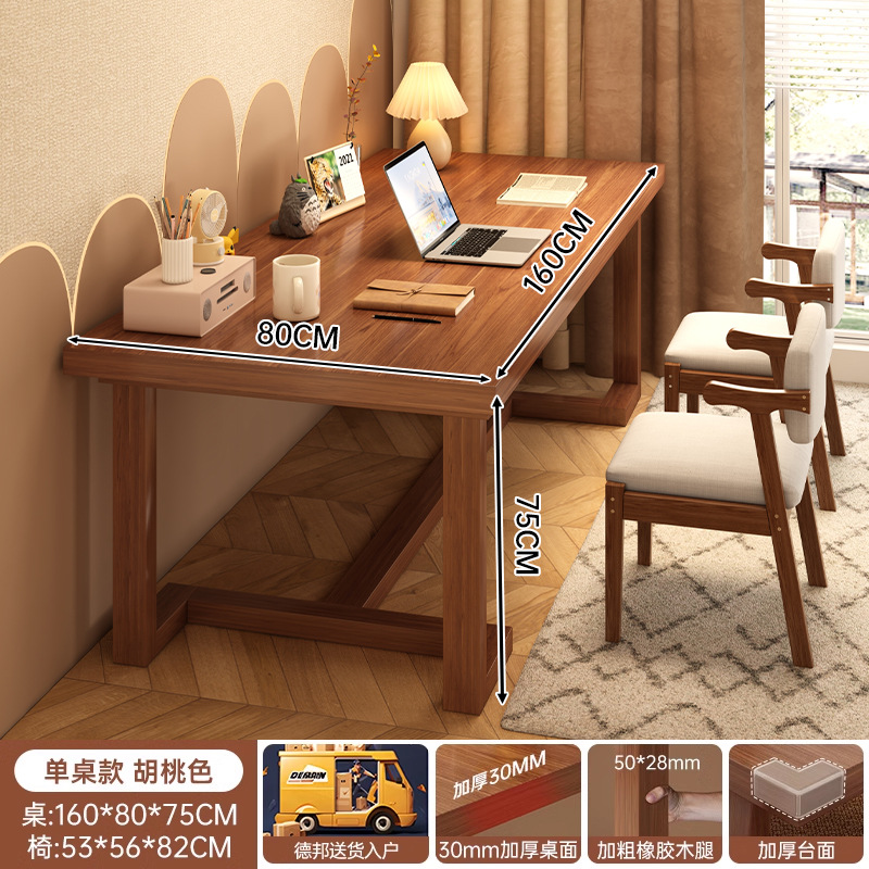 Mesa de escritorio de computadora casera dormitorio doble moderno simple mesa rectangular mesa de trabajo estudiantil escritorio