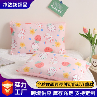 ȫ�ރ�ͯ��о�����q�냺���^���|��Ʒ�|�׃��@��оֱ���������
