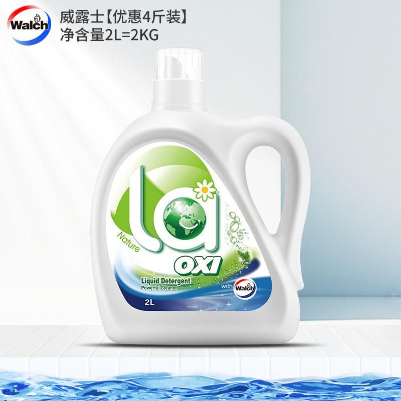 [저렴한 패키지丨 2kg 파인향] 항균 및 호기성 2L 세탁세제
