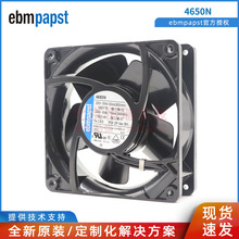 4650N�¹����ebmpapst 4656N 4650n-465 4��12038�͸���ɢ�ȷ���