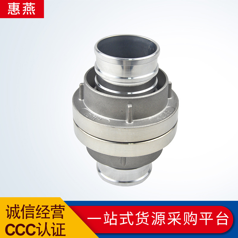 供应消防水带kd型接口内扣式消防接口消火栓水枪水龙带快换接头