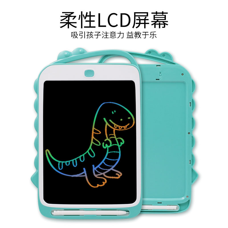 10寸恐龙液晶写字板彩色儿童画板卡通液晶手绘板绘画涂鸦液晶画板