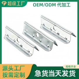 衣钩/挂钩;服饰箱包五金;登山扣、钩