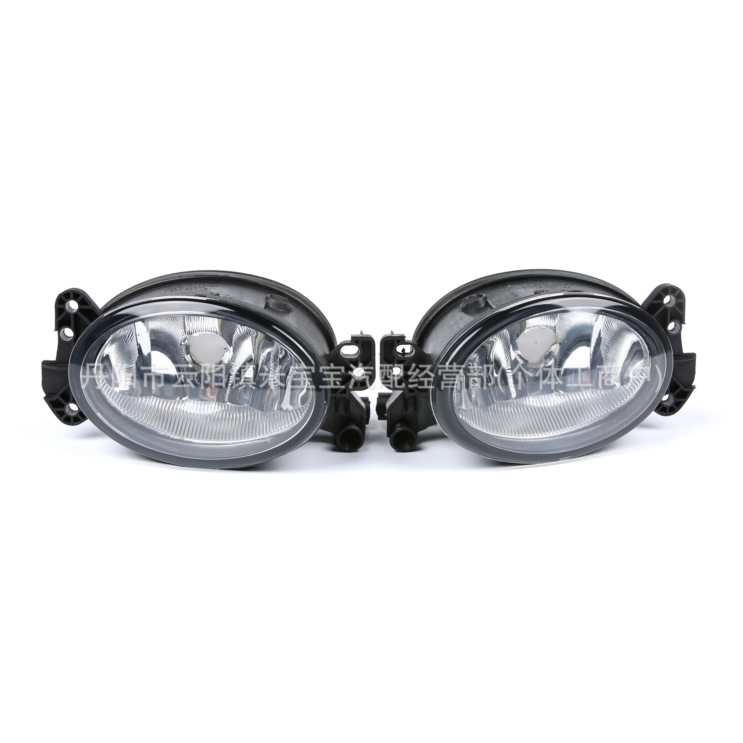 Suitable for 2006-2010 Mercedes-Benz R-Class W251W211W169 Fog Lights 1698201556 1698201656