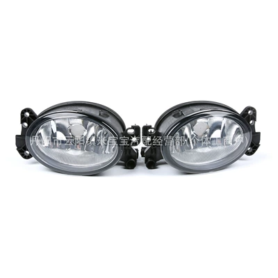 Fog Lights 1698201556 – Fog lamp