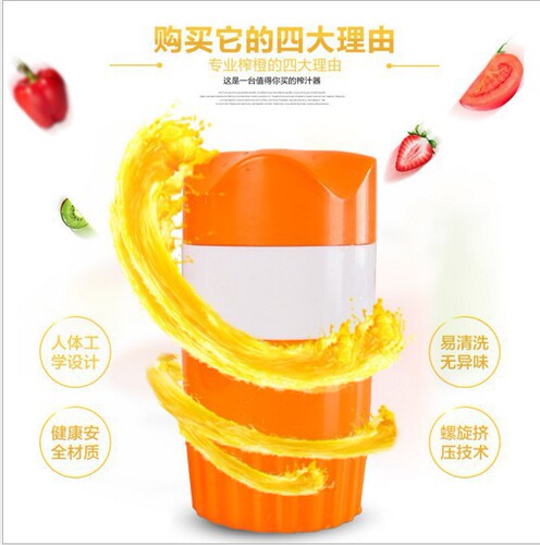 Factory direct sale manual juice cup wheat straw juicer mini portable squeezer lemon juicer