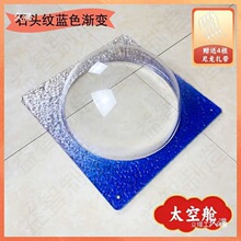 ����PVCˮ�������܁��������ʯ�^�y̫��œ��ͯ���Ӷ�����u׃