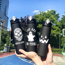 跨境万圣节运动水壶磨砂弹跳盖吸管杯防漏户外提绳便携印花塑料杯